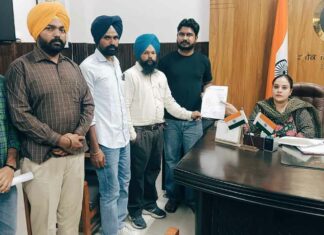 Faridkot News