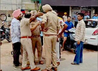 Faridkot News