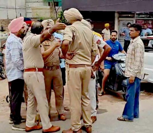 Faridkot News