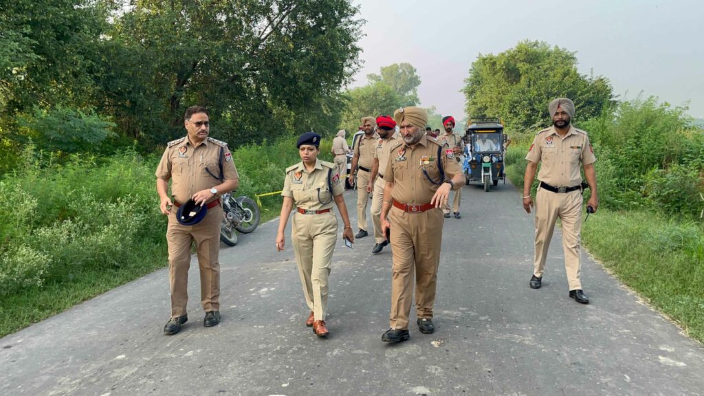 Faridkot Police