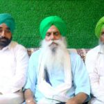 Farmers Protest News