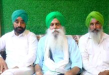 Farmers Protest News