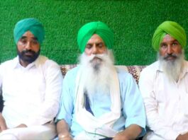 Farmers Protest News
