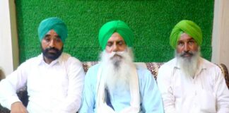 Farmers Protest News
