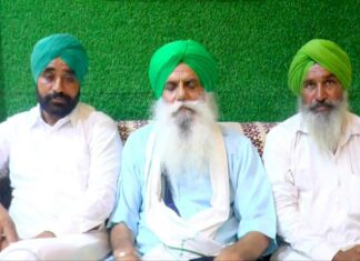 Farmers Protest News