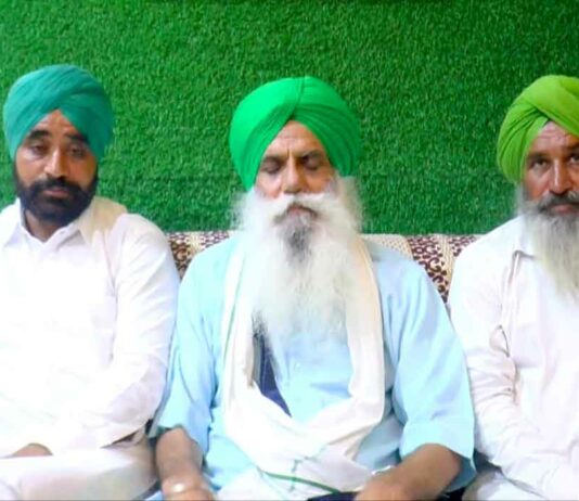 Farmers Protest News