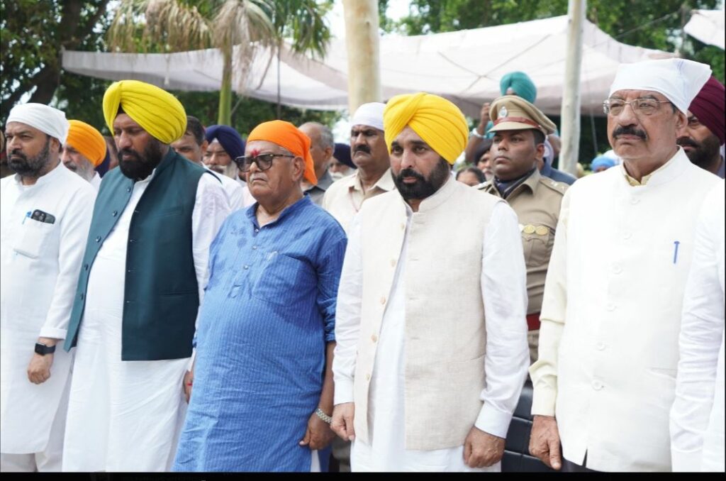 Fauja Singh Funeral News