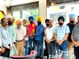 Fazilka News