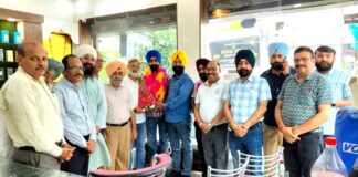 Fazilka News