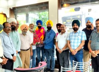 Fazilka News