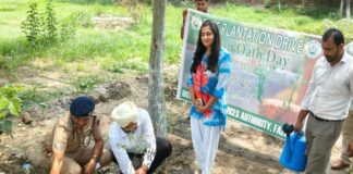 Fazilka News