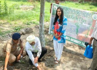 Fazilka News