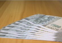 Form 16 ITR Filing Tips