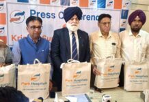 Health Camp Bathinda