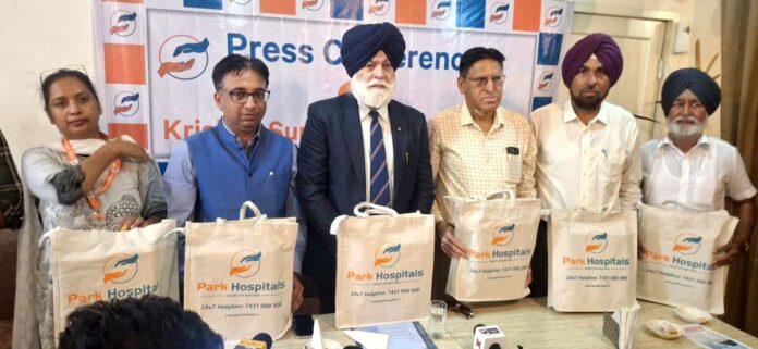 Health Camp Bathinda