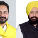Health Schem Punjab