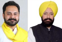 Health Schem Punjab