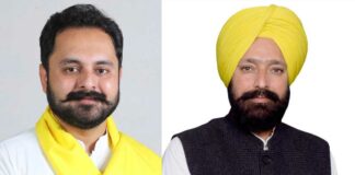 Health Schem Punjab