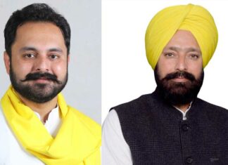 Health Schem Punjab