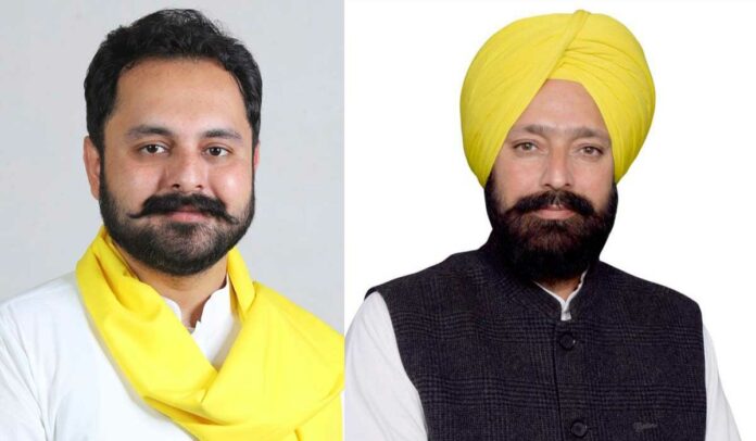Health Schem Punjab