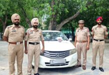 Heroin Seizure In Punjab