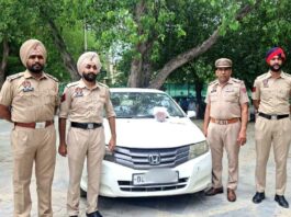 Heroin Seizure In Punjab
