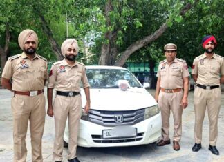 Heroin Seizure In Punjab