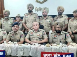Heroin Trafficking Ferozepur