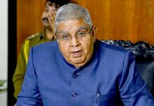 Jagdeep Dhankhar Resignation