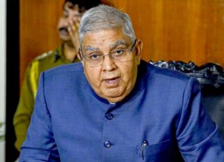 Jagdeep Dhankhar Resignation