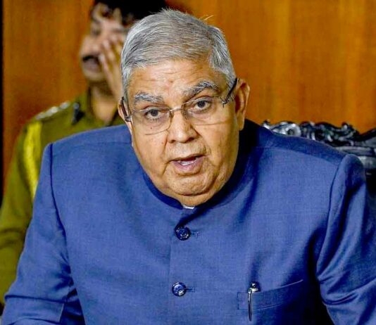 Jagdeep Dhankhar Resignation