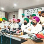 Land Pooling Policy