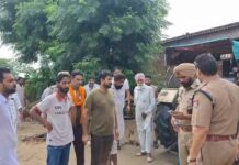 Kotkapura News