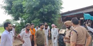 Kotkapura News