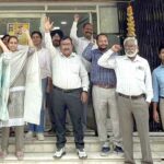 LIC Employees Protest