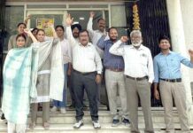 LIC Employees Protest