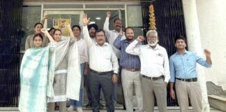 LIC Employees Protest