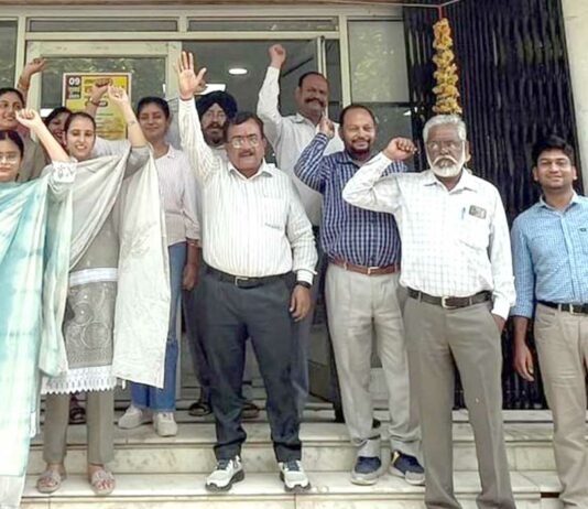 LIC Employees Protest