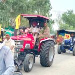 Land Pooling Policy Punjab