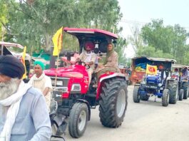 Land Pooling Policy Punjab