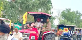 Land Pooling Policy Punjab