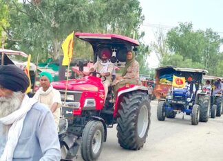 Land Pooling Policy Punjab