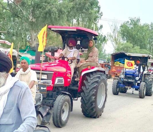 Land Pooling Policy Punjab