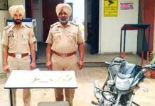 Latest Drug News Punjab