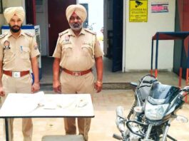 Latest Drug News Punjab