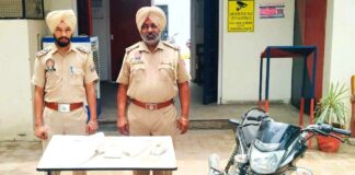 Latest Drug News Punjab