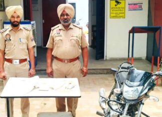 Latest Drug News Punjab