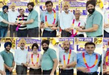 Lions Club Faridkot