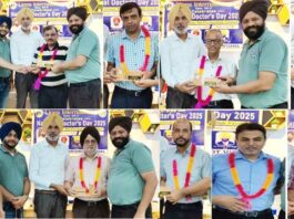 Lions Club Faridkot