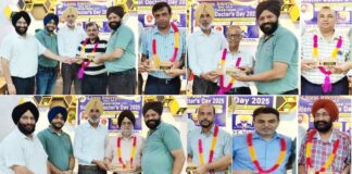 Lions Club Faridkot